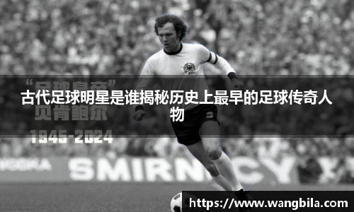 贝博BB艾弗森官网