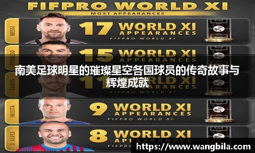 BB贝博艾弗森官方网站