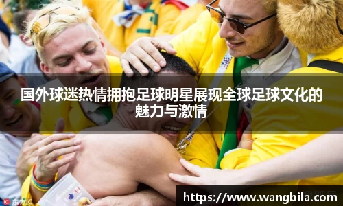 BB贝博官方网站