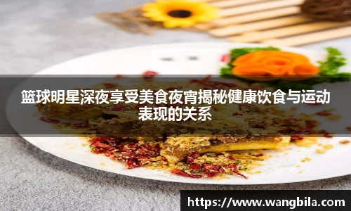 贝博BB艾弗森官网