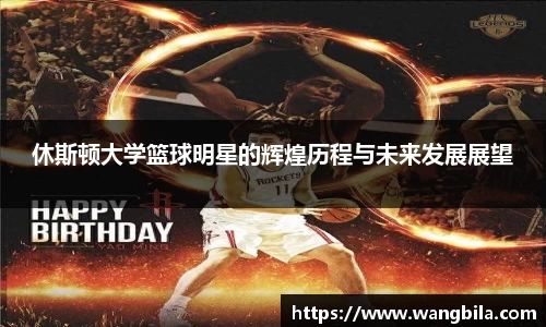 BB贝博官方网站