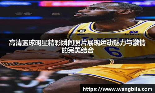 BB贝博艾弗森官方网站