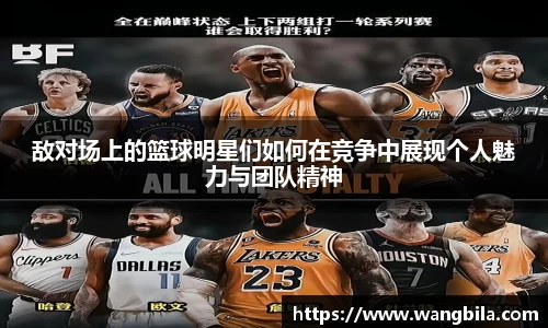 BB贝博官方网站