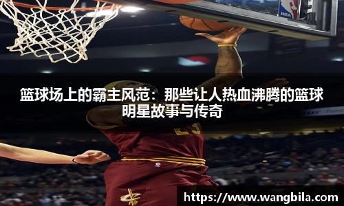 BB贝博艾弗森官方网站