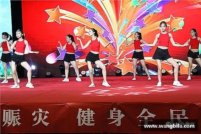 解读BB贝博艾弗森